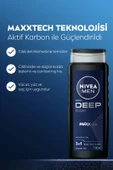 NIVEA MEN Erkek Deep Dimension Banyo ve Duş Jeli 500ml, 3ü 1 Arada Komple Bakım, Vücut Saç Yüz thumbnail 2