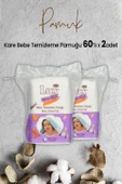 Lux Kare Bebe Temizleme Pamuğu 60' lı x 2 Adet - 1