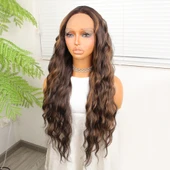 Kahverengi Balköpüğü Işıltılı Su Dalgalı Tül Peruk thumbnail 3