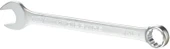 İzeltaş Kombine Anahtar, Kısa Boy, 23 mm - 1