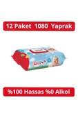 Baby Turco Islak Havlu Kapaklı 90'lı 12 Adet 1080 Yaprak - 1