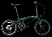 Dahon Mu D9 Katlanır Bisiklet 2025 - 3
