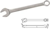 İzeltaş 0320 Kombine Anahtar Kısa Boy 21 Mm - 0320020021 - 1