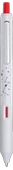 WRITECH W-994 0,5MM BASMALI ROLLER KALEM BEYAZ GÖVDE -12'Lİ KUTU - 1
