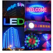 T1000S LED Piksel Kontrol Cihazı Düzenleme Yazılımı 2048 SD Kart kayıt DC 5-24V Işık aydınlatma 256MB Hafıza WS2811 RGB destekli - 5