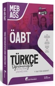 Özdil Akademi ÖABT MEB-AGS Türkçe 3. Kitap Yeni Türk Edebiyatı Konu Anlatımlı Soru Bankası Özdil Akademi Yayınları - 1