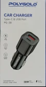 Araç İçi Çakmaklık Adaptörü - USB - Type-C 38 W - 1