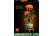 ® Icons Krizantem 10368 - Yetişkinler Için Dekoratif Kasımpatı Çiçeği Yapım Seti (278 Parça) - 3