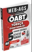 MEB AGS Türkçe Öğretmenliği Tamamı Ayrıntılı Video Çözümlü 5 Deneme Sınavı Dizgi Kitap - 1