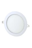 VENSO OVAL 12 W SIVA ALTI PANEL SPOT BEYAZ - 1