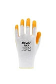 BEYBİ ELDİVEN NİTRİL BEYAZ SARI  PN-7 NO:9 L - 2