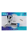 ŞAHİNLER KISA MUSLUK ACEM - 1