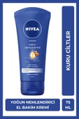 NIVEA Yoğun Nemlendirici El Bakım Kremi 75ml, Doğal Badem, Shea Yağı, Koruyucu, Besleyici, Kuru Ciltler thumbnail 1