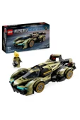 LEGO ® Speed Champions Lamborghini Lambo V12 Vision GT Süper Araba 76923 –10 Yaş ve Üzeri Set(230 P.) - 10