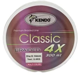Kendo Classic 4X 300m Multicolor Örgü İp 0.16mm - 2