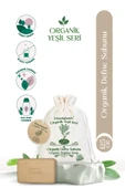 Mecitefendi Organik Yeşil Seri:  Defne Sabunu (Canlandırıcı ve Arındırıcı) 125 gr - 1