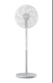 Philips Cx-2550/00 Ayaklı Vantilatör Beyaz - 1