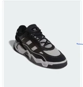 Adidas Niteball 2 Erkek Günlük Spor Ayakkabı - 3