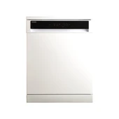 Vestel BM 5101 5 Programlı Bulaşık Makinesi - 1