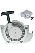 Fr450 Fr480 Motorlu Tırpan Starter Kapak Komple - 1