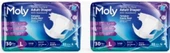 Moly Tekstil Yüzeyli Large Büyük Boy Belbantlı Hasta Bezi 30 lu 2 paket / 60 adet - 1