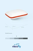Viscofly Visco Collagen Ortopedik Yastık - 53 cm x 39 cm x 13 cm - Neon Turuncu thumbnail 7