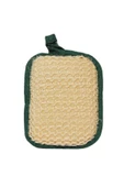 Sisal Kare Lif Banyo Hamam Kesesi 15x10 - 2