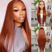 Koyu Bakır Ekstra Uzun Fiber Sentetik Düz Tül Peruk thumbnail 1