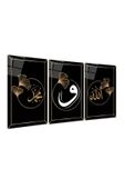Allah ve Muhammed Lafzı Triple Miyrem-Cam Tablo - 2