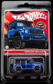 Hot Wheels Mercedes 2024 Sınırlı Üretim Koleksiyonluk Döküm Araba - 1