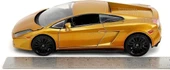 Jada Toys Hızlı ve Öfkeli Hızlı X 1:24 Altın Lamborghini Gallardo Araba - 5