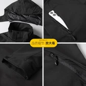 Cbtx Büyük Beden Düz Renk Outdoor Kapüşonlu Erkek Outdoor Mont 001 - 3