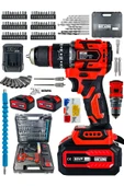 DAFLONG ÖZEL SERİ  84 PARÇA KÖMÜRSÜZ GÜCLENDİRİLMİŞ MOTOR DARBELİ ŞARJLI MATKAP - 1