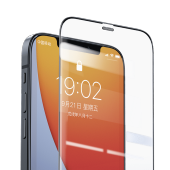 Apple iPhone 12 Pro Benks 0.3mm V Pro Dust Full Curved Proof Ekran Koruyucu - 1