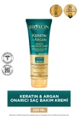 Bioxcin Keratin & Argan Onarıcı Saç Bakım Kremi 250 ml  -  Yıpranmış Ve Hassas Saçlar - 1