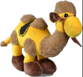 Peluş Deve Sesli Lebbeyk Okuyan Peluş Deve 35x45 Cm Büyük Boy Sesli Oyuncak Deve - 3