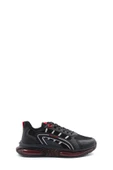 Erkek Sneaker Ayakkabı 572MA2612 - 1