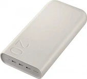 Samsung 20000 mAh EB-P4520 POWERBANK - 5