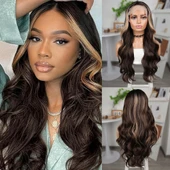 Koyu Kestane Balköpüğü Işıltılı Fiber Sentetik Geniş Dalgalı Tül Peruk thumbnail 1