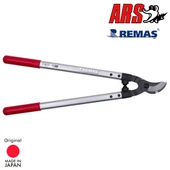 ARS LPB 30 M 630 mm Budama Makası - 1