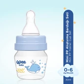 Wee Baby Mini PP Alıştırma Bardağı Seti 30 ml - MAVİ - 2