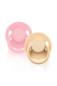 Wee Baby 2'li Cool Emzik No:2 - KIZ - 1