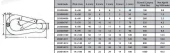 Ennalbur Karabina Yaylı 4 mm ( 5 Adet ) - 2