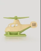 Bej Minik Helikopter thumbnail 4