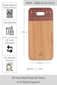 Yekpare Masif Ahşap Sunum Tahtası Kesme Tahtası Desenli Kayın Large - 1