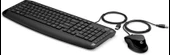 HP 9DF28AA Pavilion Kablolu  Klavye Mouse Set 200 - 2