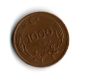 T.C. 1000 Lira 1995 (mp1929) thumbnail 2