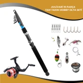 Paxton 210 Cm 50-100 Gr Olta Kamışı - Simple 200 Olta Makinası Tam Takım Kıyı Hobi Yeni Başlayan Çocuk Olta Seti - 1