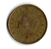 T.C. 100 Lira 1990 (mp1940) thumbnail 1