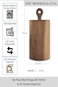 Yekpare Masif Ahşap Sunum Tahtası Kesme Tahtası Ceviz Medium - 1